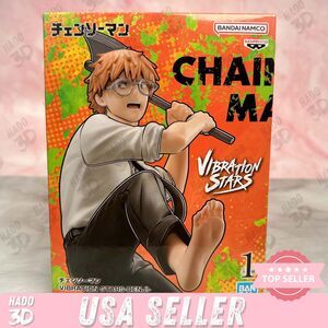 Chainsaw Man VIBRATION STARS Denji Figure Super Intelligent Operation Banpresto